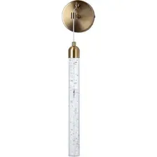 Бра Arte Lamp Bias A1802AP-5PB