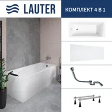 Ванна Lauter Aurora 150x70 21010050 (с ножками, лицевым экраном и сифоном 21Y32000 хром)