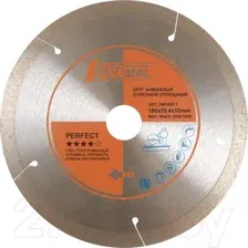 Отрезной диск алмазный Diamal DM180P.1