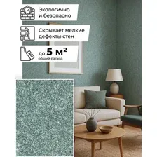 Жидкие обои Silk Plaster Санд 126БС