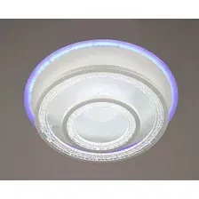 Светильник-тарелка Aitin Pro V0045/2 RGB