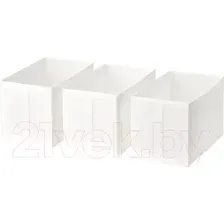 Набор коробок для хранения Swed house Forvaringsvaska MR3-564