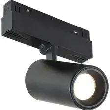 Трековый светильник iLedex Vision 4822-011-D65-18W-38DG-4000K-BK
