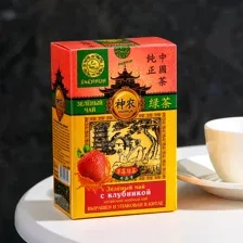 Чай зеленый SHENNUN с клубникой, 100г, Китай.