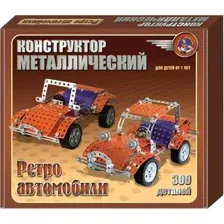 Конструктор Десятое королевство Ретро-автомобили