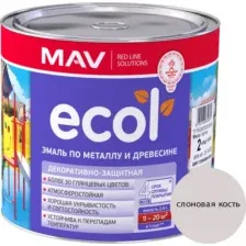 Эмаль MAV Ecol ПФ-115 (2кг, глянцевая слоновая кость)