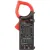 Токовые клещи КВТ PROLINE KT 266C 79132