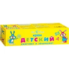 Крем детский Невская косметика Смягчает и защищает 40 мл