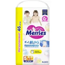 Трусики-подгузники Merries XL (46 шт)