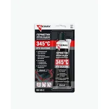 Kerry KR-145-2 Герметик прокладок высокотемпературный нейтральный чёрный RTV SILICONE 85 г
