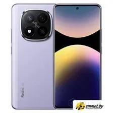 Телефон Xiaomi Redmi Note 14 Pro+ 5G 8GB/256GB международная версия (фиолетовый)
