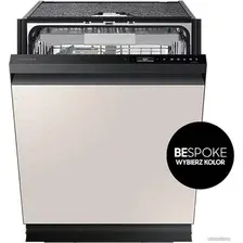 Встраиваемая посудомоечная машина Samsung Bespoke DW60CB895UAPET