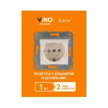 Розетка Viko Karre / 90963712 (кремовый)