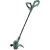 Триммер Bosch EasyGrassCut 26 06008C1J00