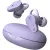 Наушники Fresh'n Rebel Twins Rush (Dreamy Lilac)