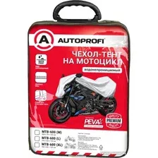 Чехол для мотоцикла без кофра Autoprofi MTB-600 (M)