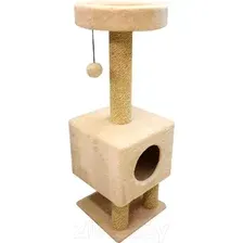 Комплекс для кошек Cat House На ножках 1.05 (сизаль бежевый)