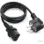 Кабель Cablexpert PC-186-VDE-1M