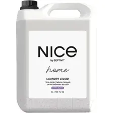 Гель для стирки NICE by Septivit Сильнозагрязненные Вещи (5л)