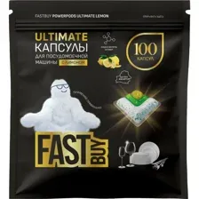 Капсулы для посудомоечной машины FASTBUY PowerPods Ultimate Lemon, 100 шт