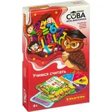 Развивающая игра Bondibon Умная сова. Учимся считать ВВ4006