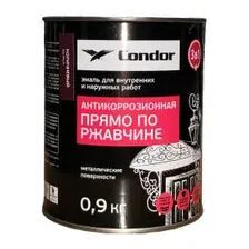 Эмаль по ржавчине 3 в 1 CONDOR коричневый Ral 8017, банка 0,9 кг