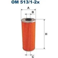 Масляный фильтр Filtron OM 513/1-2x