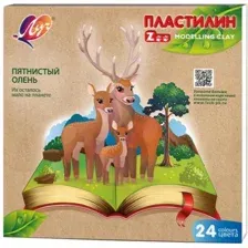 Пластилин Луч Zoo 30С 1809-08 (24 цв)