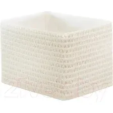 Коробка для хранения Handy Home Складная 210x150x150 / QR09F-S (белый)