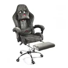Вибромассажное кресло Calviano Amarone (dark grey plush)
