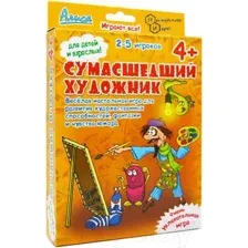 Настольная игра Нескучные игры Сумасшедший художник / И-807