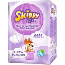 Набор пеленок одноразовых детских Skippy Light впитывающих c суперабсорбентом 60x60 (30шт)