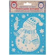 Новогоднее оконное украшение Пушинка, 15,517,5см, 81500