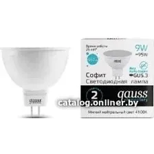 Светодиодная лампочка Gauss LED Elementary MR16 GU5.3 9 Вт 4100К 13529 (10 шт)