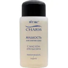 Жидкость для снятия лака Витэкс Charm с маслом апельсина (70мл)