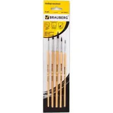 Набор кистей BRAUBERG Беличья 200217 (5 шт)