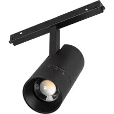Трековый светильник Arlight MAG-ORIENT-SPOT-ZOOM-R65-15W Warm3000 BK 34-60deg / 038373