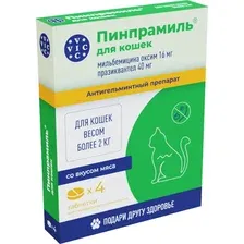 Таблетки от глистов Doctor VIC Пинпрамиль 16мг/40мг для кошек (4 таблетки)
