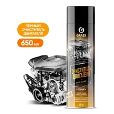 Очиститель двигателя Grass Motor Cleaner 650мл 110525