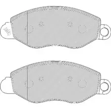 Тормозные колодки дисковые передняя ось FERODO FVR1461
