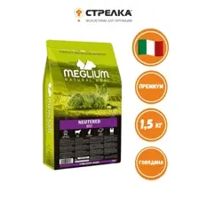 Сухой корм Meglium  Сat Neutered beef с говядиной для стерилизованных кошек  1.5 кг