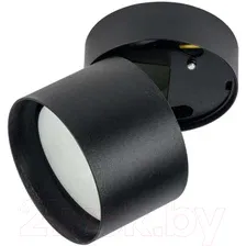 Спот Fametto DLC-S615 GX53 UL-00009783