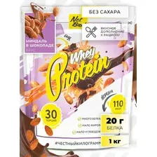 Протеин сывороточный (концентрат) NotBad Whey Protein (1000г, миндаль в шоколаде)