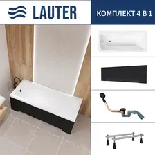 Ванна Lauter Bianca 150 21207150 (с ножками, лицевым экраном черного цвета и сифоном 21Y11021 матовый черный)