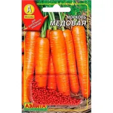 Морковь гранулир. Золотая осень 300 шт. гель