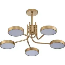 Люстра средней высоты Escada Skylar 10258/5LED