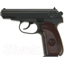 Пистолет страйкбольный GALAXY G.29