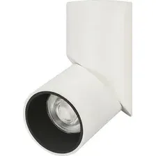 Спот Arlight SP-TWIST-SURFACE-R70-12W (WH-BK) 025453(1)