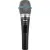 Проводной микрофон BBK CM132