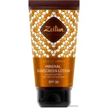 Молочко солнцезащитное Zeitun Cолнцезащитное молочко Sense of Summer SPF30 150 мл